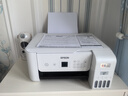 爱普生（EPSON）墨仓式L3266 微信打印/无线连接 家用打印复印扫描一体机AI学习打印机 实拍图