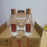 五粮液五粮头曲精品45度小酒浓香型100ml*24瓶整箱纯粮食酒  喜酒 45度100ml*24瓶整箱装 实拍图