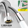 海立淋浴花洒软管连接不锈钢防爆漏防缠绕浴室热水器喷头管通用1.5米 实拍图
