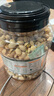 三只松鼠罐装开心果1.1kg 坚果炒货干果量贩无漂白休闲零食团购送礼  实拍图