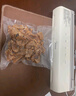 美的（Midea）真空封口机 家用全自动真空包装机 多功能食品塑封机 大功率大吸力真空保鲜打包机MJ-KF22 实拍图