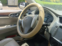 适用于适用于日产轩逸经典方向盘套楼兰老天籁奇骏阳光骊威骐达真皮把套新款 轩逸经典专用（米色） 实拍图