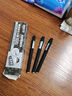 宝克（BAOKE） 中性笔大容量磨砂黑色签字头粗字水笔练字笔考试商务高档硬笔书法用可定制logo 0.5mm黑色3支+12支替芯 实拍图
