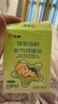 仁和胀气贴婴儿0-3个月小儿肠胀气贴宝宝防胀气排气肚脐贴新生儿 一盒8贴装 实拍图