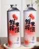 生龙鲜榨红枣枸杞米酒1L装湖北孝感桂花酒酿清米酒糯米酒醪糟低度甜酒 实拍图