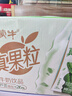 蒙牛真果粒芦荟粒250g*12盒 小黄鸭IP定制装 中秋送礼盒装 实拍图