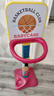 babycare儿童篮球架室内家用可升降篮球框宝宝投篮架宝宝户外运动生日礼物 实拍图