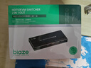 毕亚兹 HDMI2.1 KVM切换器二进一出共享鼠标键盘显示器8K60Hz超清高刷切屏器USB打印机分屏器电脑接电视 实拍图