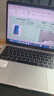 苹果（Apple） MacBook Pro/Air 二手苹果笔记本电脑 商务 办公 游戏 设计 剪辑 95新16款L42灰/UQ2银i5-8/256G 实拍图