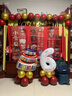 多美忆生日场景布置女孩男孩生日气球道具氛围布置场景派对装饰快乐套餐 实拍图