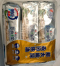 心相印懒人抹布 抽取式50抽*4包共200抽 加厚一次性抹布 厨房用纸无纺布 实拍图