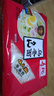 寿桃非油炸方便速食日式乌冬面（4包装）800g方便面拌面泡面早餐面条 实拍图