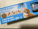 最宠（Paddy Time）泰国进口猫罐头80g*6罐金枪鱼蟹肉 成幼猫零食品宠物营养猫咪湿粮 实拍图