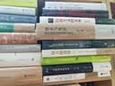 理想国译丛067·故国曾在：我的巴勒斯坦人生  重新审视巴以困局的起源与演变  巴勒斯坦历史的缩影 实拍图
