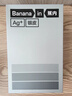 蕉内（Bananain）银皮301P莫代尔内裤男士棉裆7A抗菌透气运动四角短裤头四季款3件 磁铁黑+军绿+烟灰蓝 3条 2XL 实拍图
