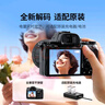 绿联3C认证NP-BX1相机电池适用Sony索尼AS20/PJ410/AS30/AS30数码单反相机 单粒电池 实拍图