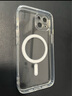 第一卫 DIVI【冰透磁吸丨发黄包赔】适用于苹果15pro手机壳iphone15pro保护套Magsafe超薄气囊防摔无线充电 实拍图