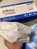 袋鼠医生一次性医用外科口罩50只灭菌级防尘晒防过敏白色双鼻梁条独立包装 实拍图