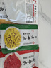 老坛子老母水泡菜9件套组合装 非遗技艺 四川东坡泡菜 泡椒酸菜泡姜豇豆 老母水泡菜9件组合装各1袋 实拍图