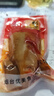 舸渡满籽鱿鱼仔墨鱼仔多口味小吃开袋即食海味海鲜零食大礼包休闲食品 【共1斤*约14只】香辣味鱿鱼仔 实拍图