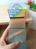 咔巴熊透明便利贴抽拉式105贴 高颜值珠光彩色磨砂高透全背胶学生专用便利贴 梦幻彩虹 实拍图