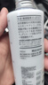 无印良品MUJI乳液 敏感肌可用护肤舒缓补水保湿大容量清爽型滋润型 清爽[水200ml+清爽乳200ml] 实拍图