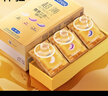 杜蕾斯（durex） 避孕套 安全套 超薄尊享三合一18只 男女用 套套 成人情趣计生 实拍图