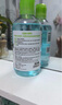 贝德玛（BIODERMA）【易梦玲同款】 净妍控油洁肤液卸妆水绿水250ml 油痘肌 实拍图