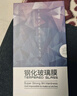 菲科斯 适用荣耀Magic5钢化膜防窥膜荣耀Magic5 Pro抗蓝光曲屏全覆盖高清防爆玻璃水凝手机 荣耀Magic5【曲面钻石膜】高清版-2片装 实拍图
