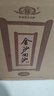 金沙回沙酒 纪年酒1963 酱香型白酒 53度 500ml*6瓶 整箱装 年份老酒 实拍图