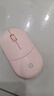 惠普（HP）M251SE无线轻音鼠标 便携小巧 精致有颜办公家用笔记本电脑台式机男女生通用鼠标  鹅卵石奶茶色 实拍图