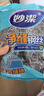 妙洁 净缝钢丝球 12只装 紧密钢丝圈易贴表面 厨房灶台洗碗去污耐用 实拍图