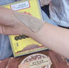 北同御贡北京同-仁堂腱鞘炎膏药专用贴手腕手指大拇指腱鞘囊肿鼓包热敷贴 两盒装（送1盒）【腱鞘疼痛一年以内用】 实拍图