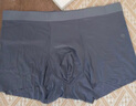 有棵树【N°8冰皮】男士内裤男夏季冰丝凉感无痕平角裤四角短裤纯棉内档 实拍图