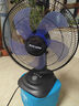奥克斯（AUX）风扇电风扇台扇转页扇台式小型桌面家用床上宿舍卧室摇头轻音大风省电轻音电扇 16英寸5叶款（14寸） 实拍图