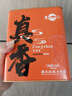 凤山乌龙茶安溪铁观音真香浓香型一级168g罐装茶叶节日礼物送长辈 实拍图