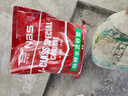耐博仕水泥地面修补防水抗裂速干特种水泥快干堵漏王高标号白水泥砂浆胶 【3斤白水泥】快干抗裂墙地通用 实拍图