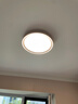 欧普照明全光谱护眼卧室吸顶灯2025年新款流行圆形高档房间主卧中山灯具 【氛围光款】4室2厅+包安装 三色变光+无极调光+遥控器 实拍图
