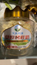 牧民人家草原烤奶酪奶皮子118g新疆特产乳酪奶酪块0添加剂0蔗糖休闲零食 实拍图