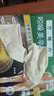 【原研进口】万特力吲哚美辛贴片 7cm*10cm*7片肌肉关节疼痛腰痛肩部僵硬酸痛 实拍图