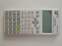 卡西欧（CASIO）开学季限定版FX-82ES PLUS A-2 函数科学计算器学生初高中大学生考试日常学习适用无存储功能 实拍图
