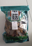 松蘑 东北特产 野生松蘑菇 干货 松菇粘团子（25年新货） 500g(1斤) 实拍图