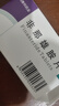 [诚悦]非那雄胺片 1mg*28片 1盒装 27年3月过期 实拍图
