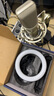 好牧人声卡直播设备全套装声卡唱歌唱歌专用麦克风话筒k歌神器主播专业配录音电容麦手机电脑外置变声器 实拍图