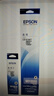 爱普生（EPSON） 针式打印机原装色带 LQ-680KII/680k2/690k/675KT/106KF S015555色带 S015555色带架 实拍图