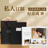 世纪开元照片书定制作相册本纪念册高级毕业礼物diy情侣相册宝宝儿童成长记录册冲洗打印家庭影集写真旅行 实拍图