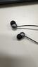 小米（MI）Xiaomi双磁超动态单元耳机 3.5mm 手机电脑通用 适用小米华为荣耀手机 实拍图