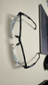 依视路（ESSILOR）眼镜片钻晶膜致全视线GENS变色经典灰1.67非球防蓝光配镜定制1片 实拍图