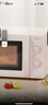 美的（Midea）快捷微波炉 家用小型 360°转盘加热 旋钮操控 易洁内胆（M1-L213B） 实拍图