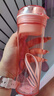 特百惠（Tupperware）晶彩400ML塑料杯男女士学生夏季运动水杯子户外便携大容量 粉色 实拍图